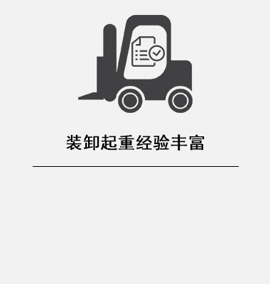 企業愿景